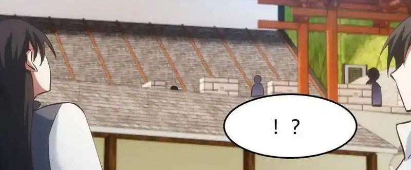 I Took Over The System Players Chapter 29 Gambar 9