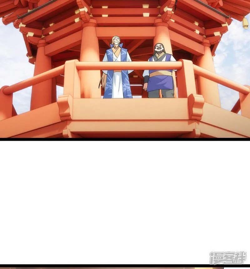 I Took Over The System Players Chapter 28 Gambar 17