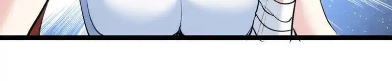 I Took Over The System Players Chapter 26 Gambar 31