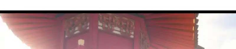 I Took Over The System Players Chapter 26 Gambar 33