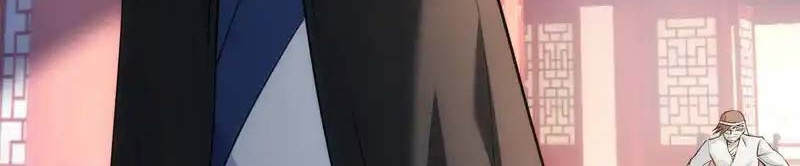 I Took Over The System Players Chapter 26 Gambar 37