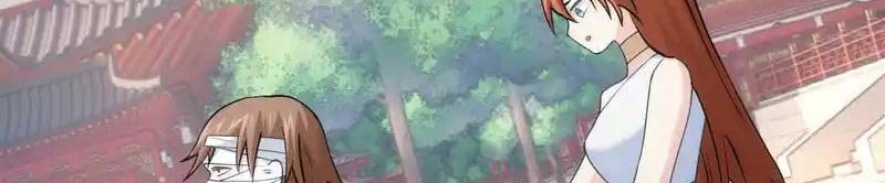 I Took Over The System Players Chapter 26 Gambar 25