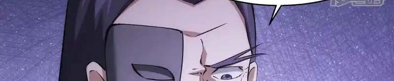 I Took Over The System Players Chapter 26 Gambar 39