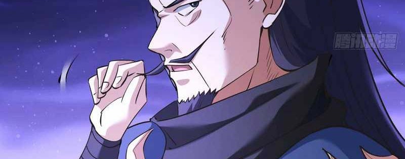 I Took Over The System Players Chapter 25 Gambar 25