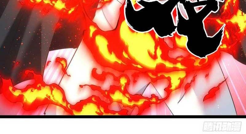 I Took Over The System Players Chapter 24 Gambar 35