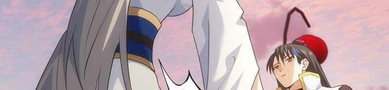 I Took Over The System Players Chapter 24 Gambar 3