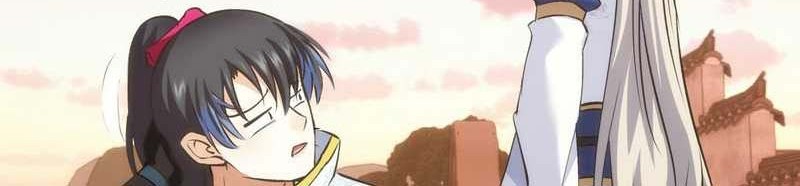 I Took Over The System Players Chapter 24 Gambar 9