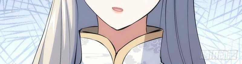 I Took Over The System Players Chapter 19 Gambar 21