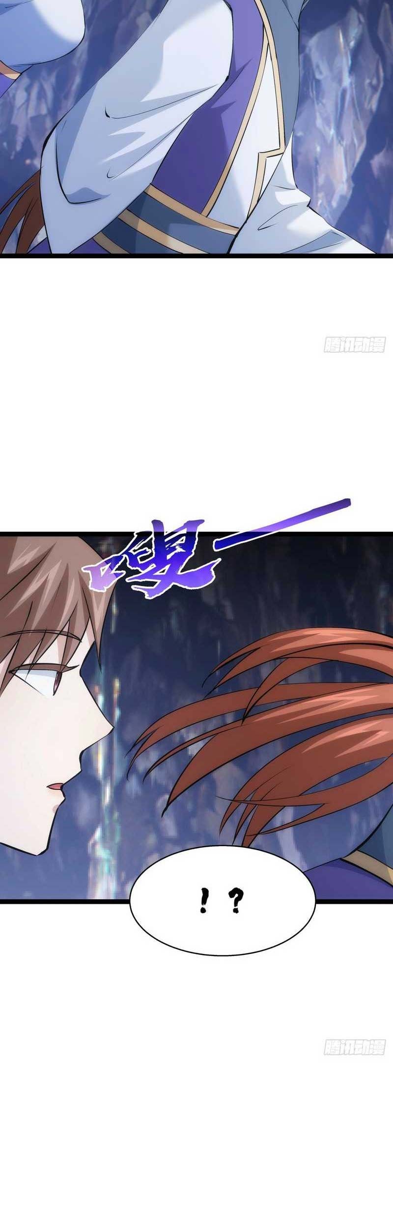 I Took Over The System Players Chapter 19 Gambar 4