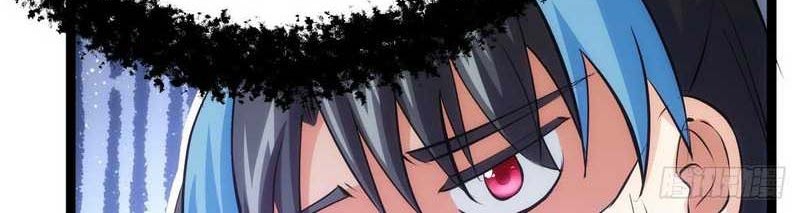 I Took Over The System Players Chapter 19 Gambar 17