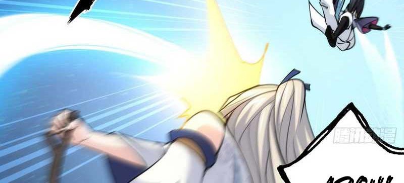 I Took Over The System Players Chapter 17 Gambar 37