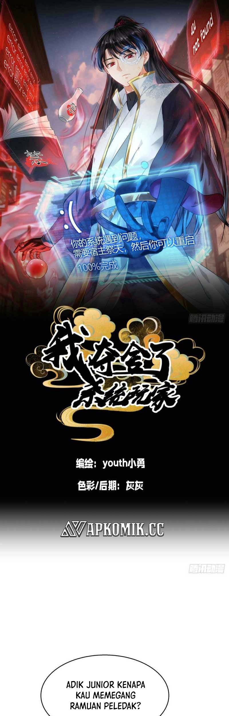 Manhua I Took Over The System Players Chapter 17 gambar nomor 2