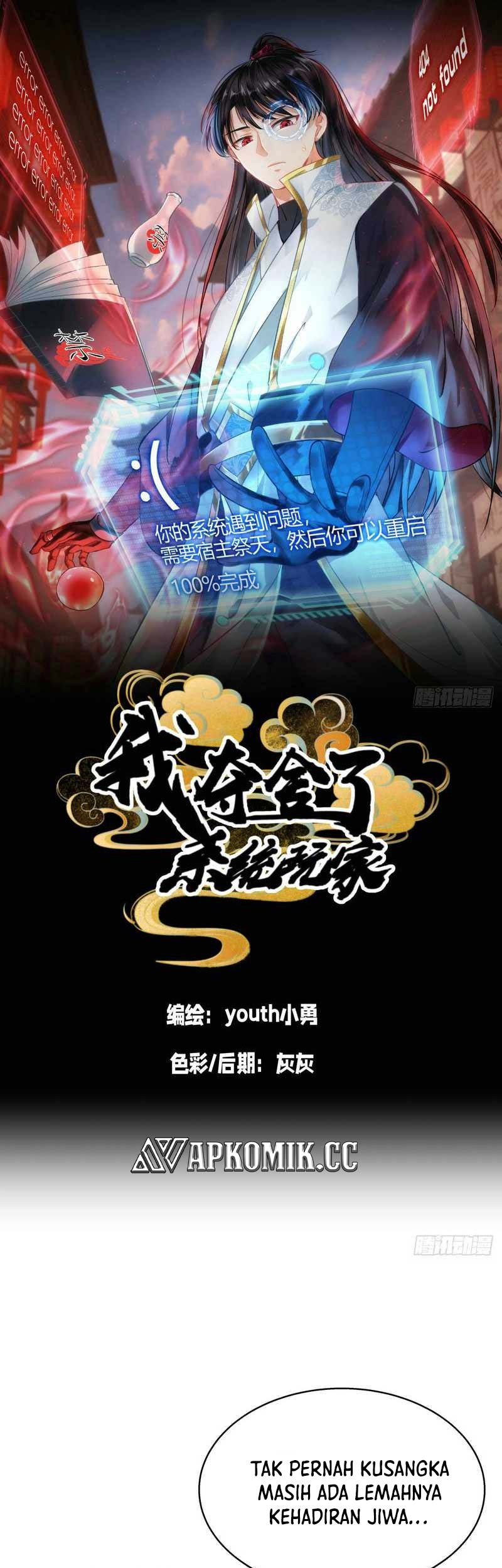 Manhua I Took Over The System Players Chapter 16 gambar nomor 2