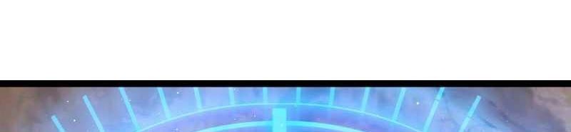 I Took Over The System Players Chapter 14 Gambar 11