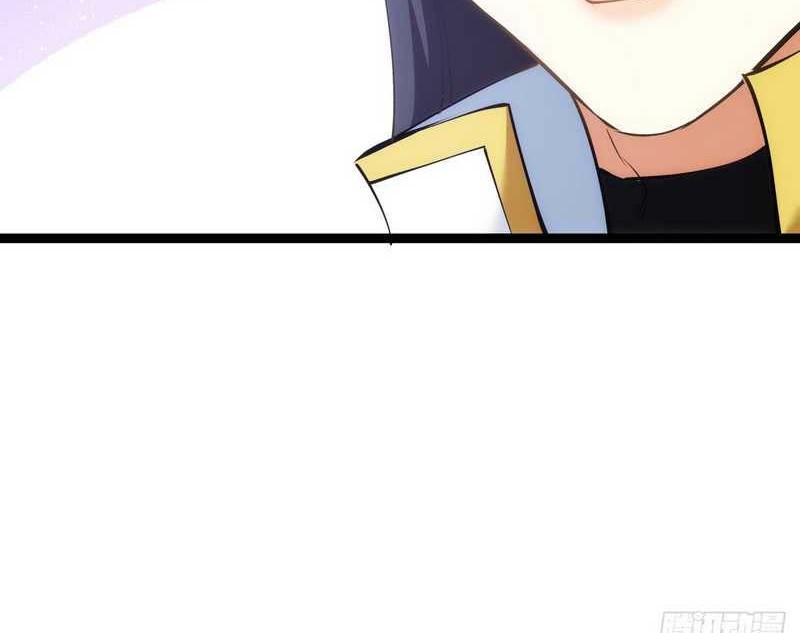 I Took Over The System Players Chapter 23 Gambar 27