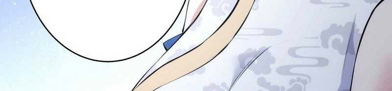 I Took Over The System Players Chapter 23 Gambar 7