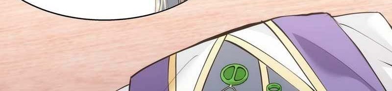 I Took Over The System Players Chapter 23 Gambar 9