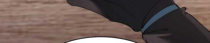 I Took Over The System Players Chapter 22 Gambar 35