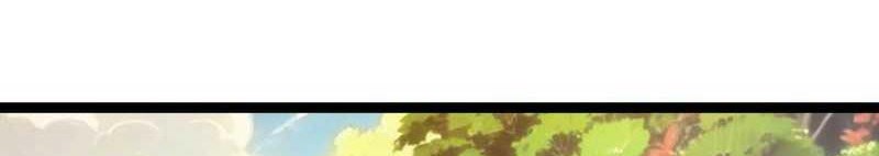 I Took Over The System Players Chapter 22 Gambar 19