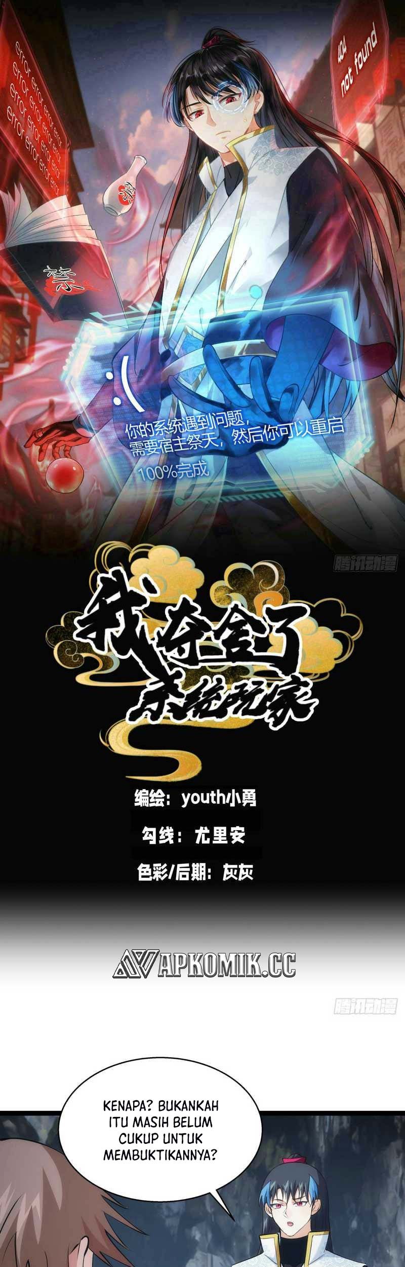 Manhua I Took Over The System Players Chapter 22 gambar nomor 2