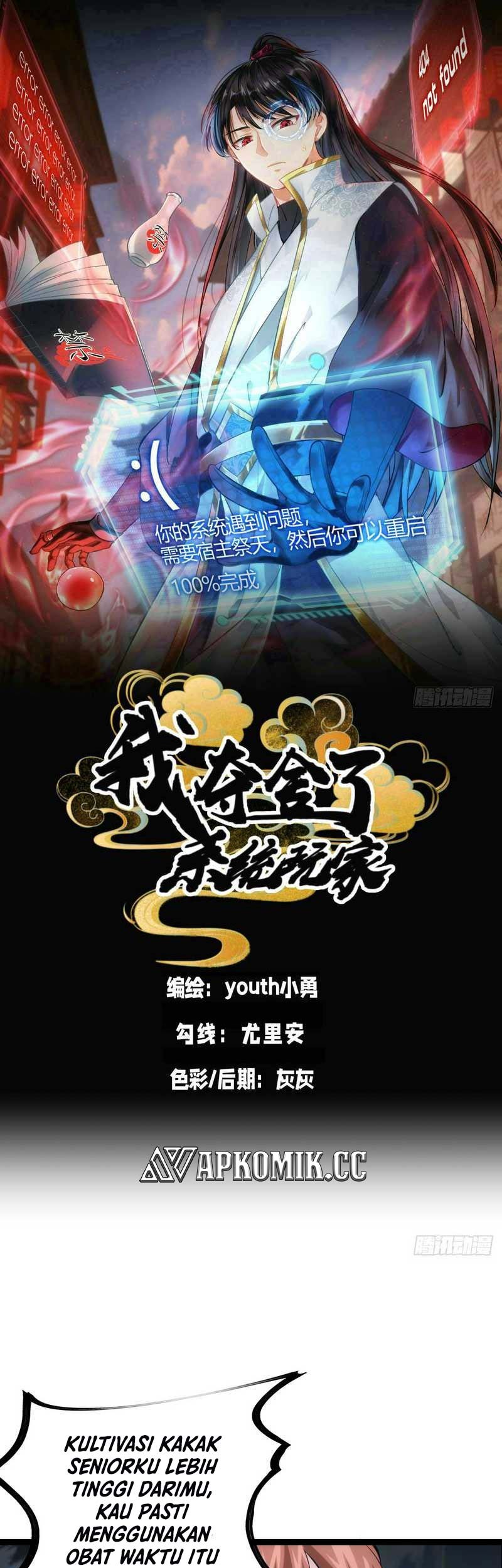 Manhua I Took Over The System Players Chapter 20 gambar nomor 2