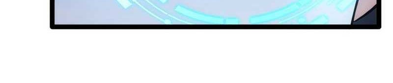 I Took Over The System Players Chapter 09 Gambar 33