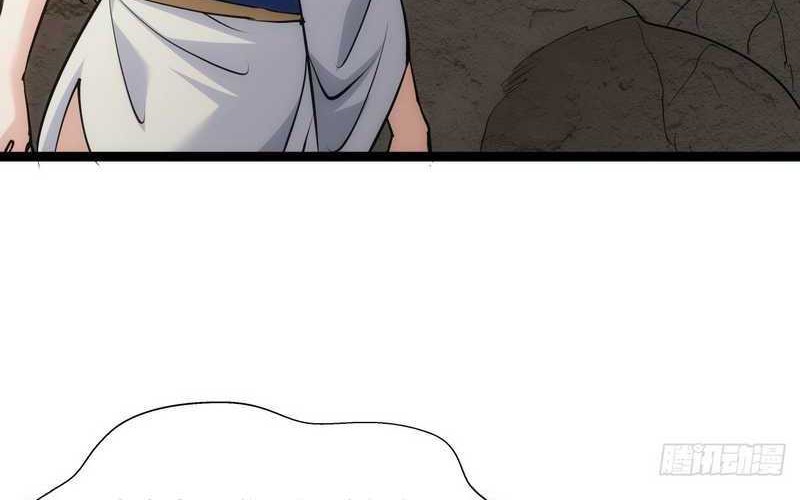 I Took Over The System Players Chapter 08 Gambar 34