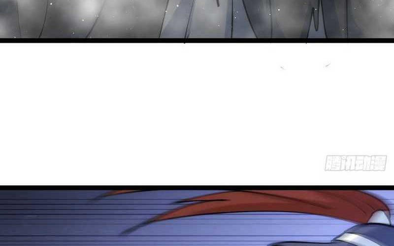 I Took Over The System Players Chapter 08 Gambar 19