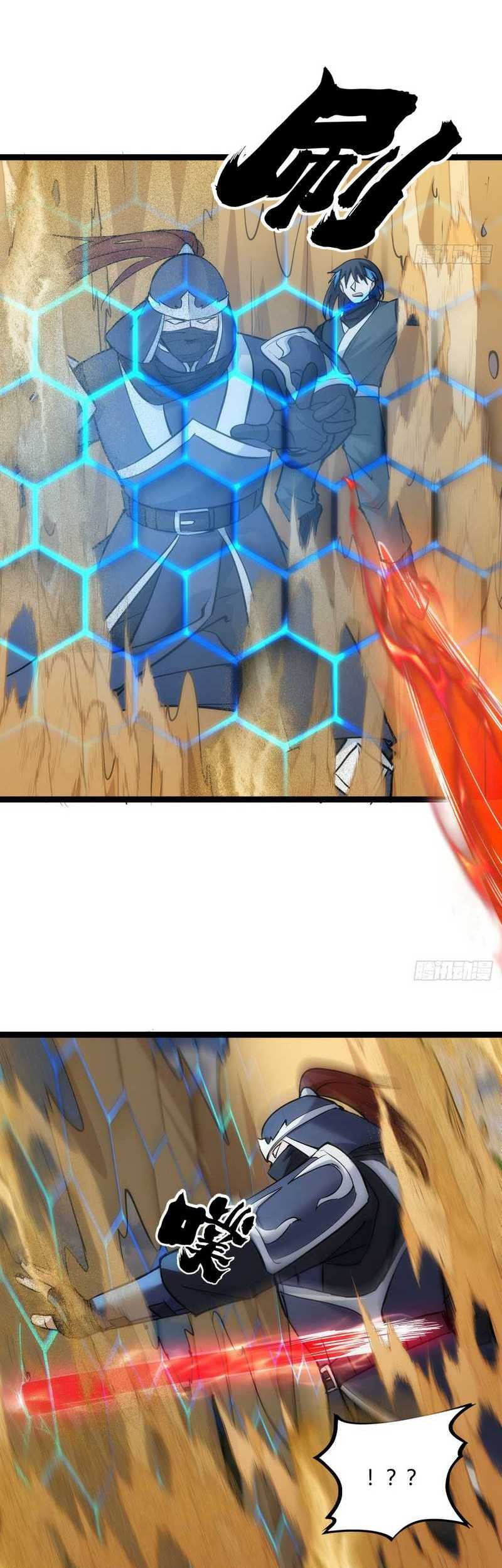 I Took Over The System Players Chapter 08 Gambar 16