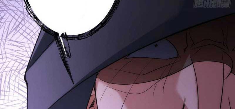 I Took Over The System Players Chapter 07 Gambar 25