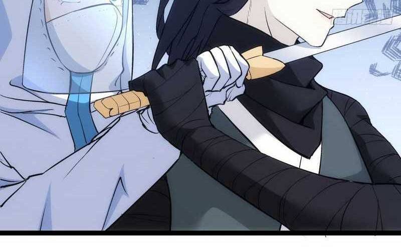 I Took Over The System Players Chapter 05 Gambar 32