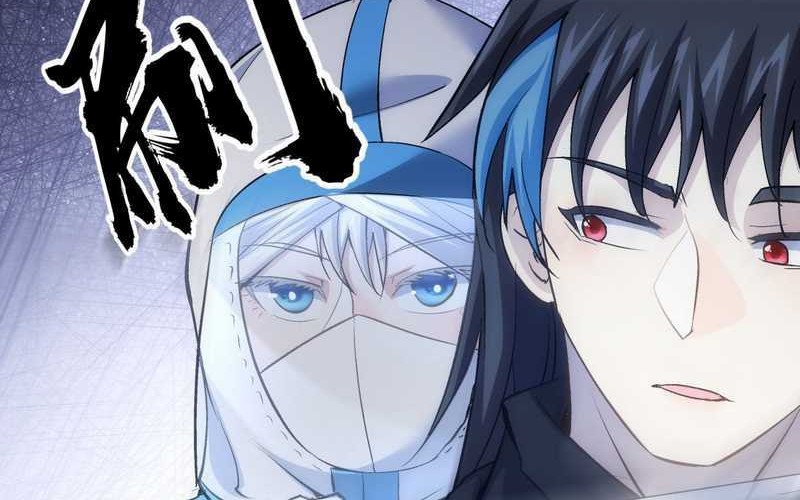 I Took Over The System Players Chapter 05 Gambar 5