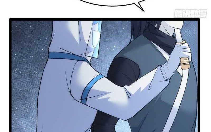 I Took Over The System Players Chapter 05 Gambar 11