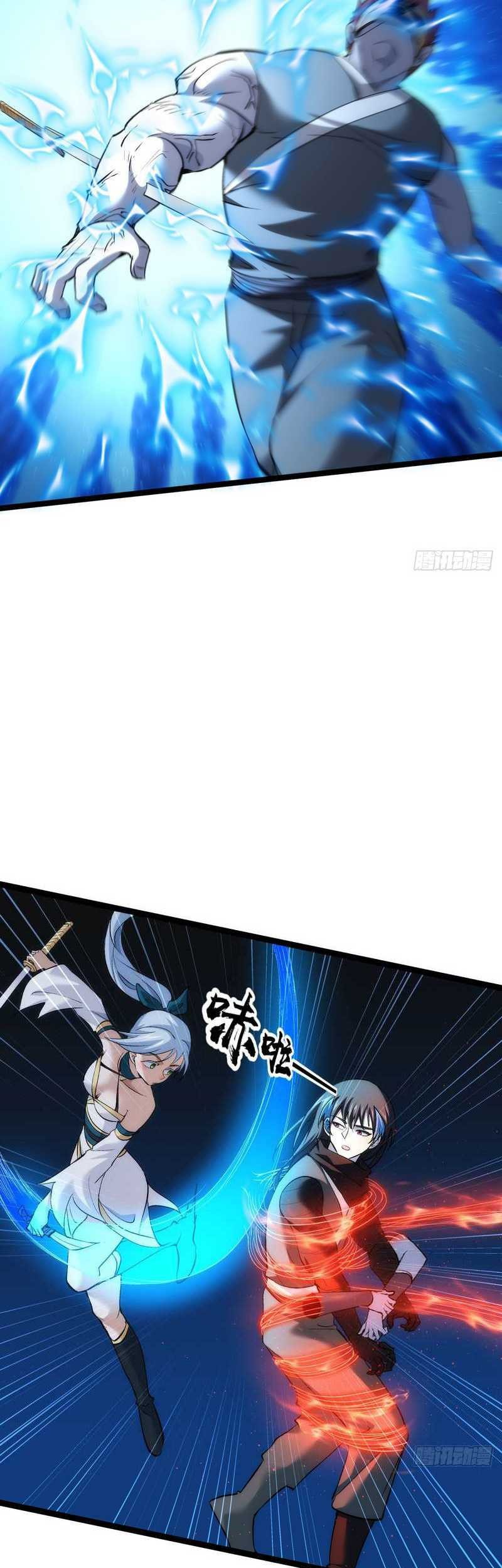 I Took Over The System Players Chapter 04 Gambar 21