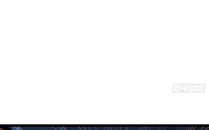 I Took Over The System Players Chapter 04 Gambar 7