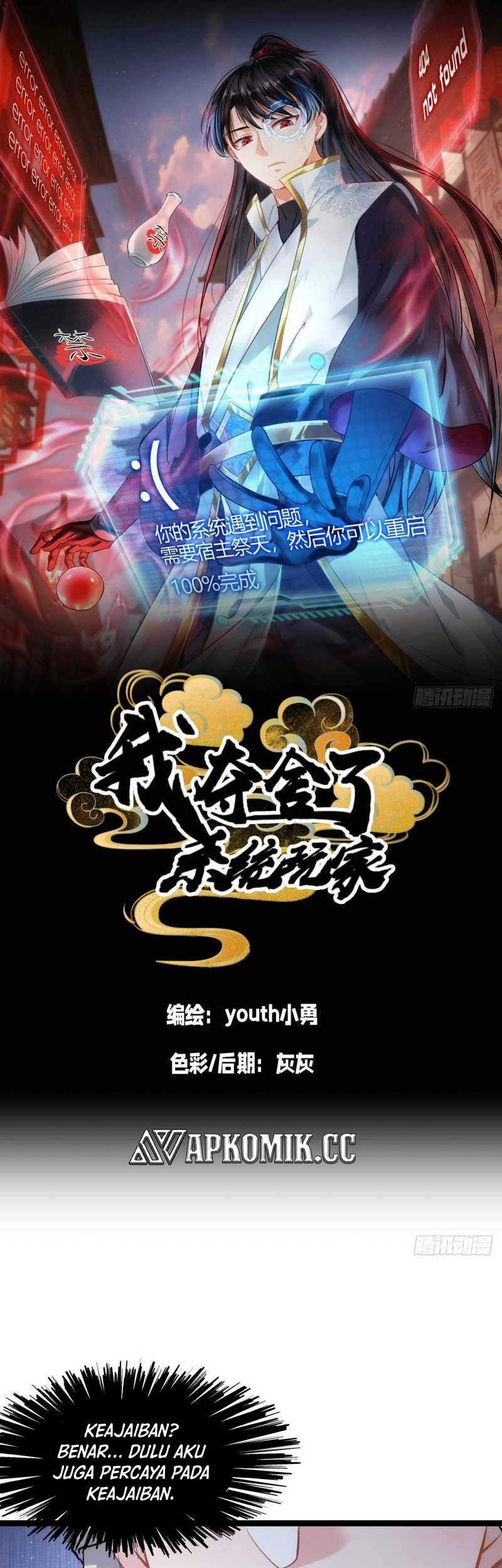 Manhua I Took Over The System Players Chapter 13 gambar nomor 2