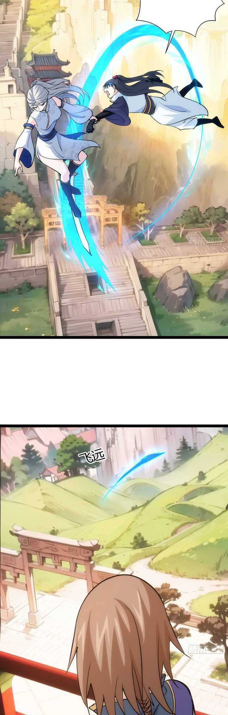 I Took Over The System Players Chapter 12 Gambar 18