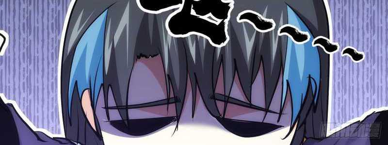 I Took Over The System Players Chapter 12 Gambar 22