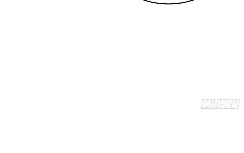 I Took Over The System Players Chapter 12 Gambar 7