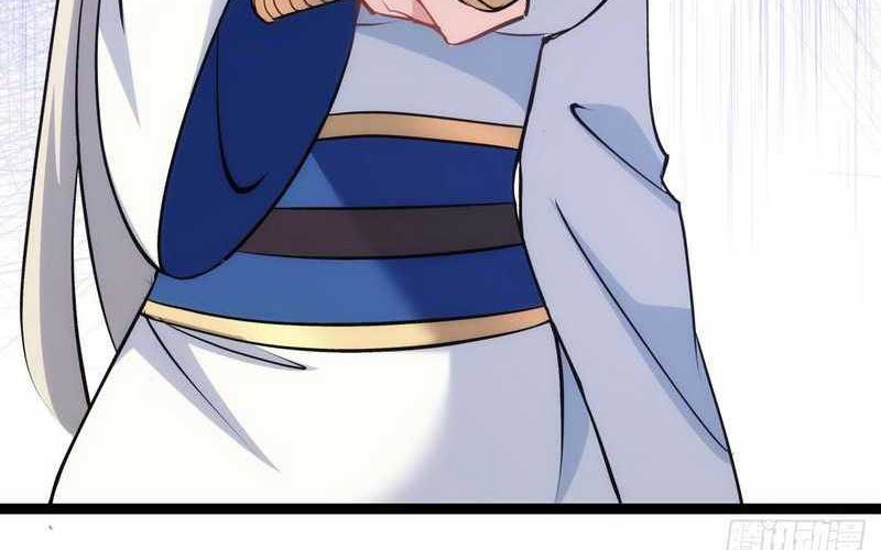 I Took Over The System Players Chapter 12 Gambar 13