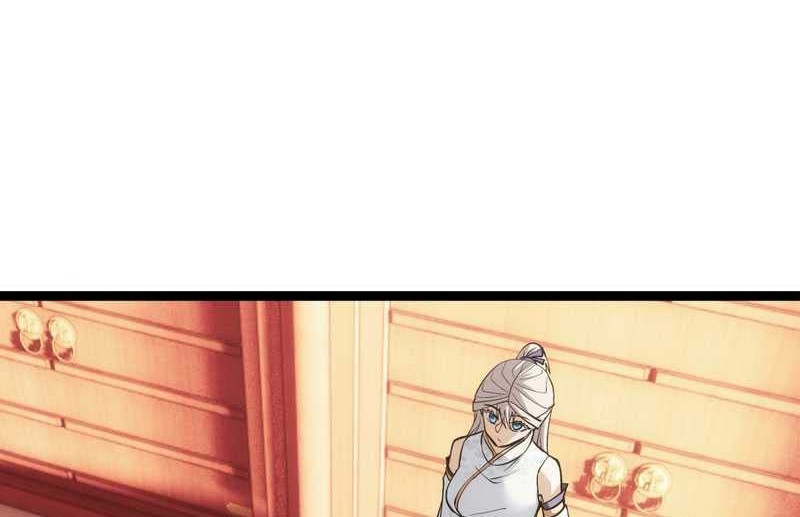 I Took Over The System Players Chapter 11 Gambar 35