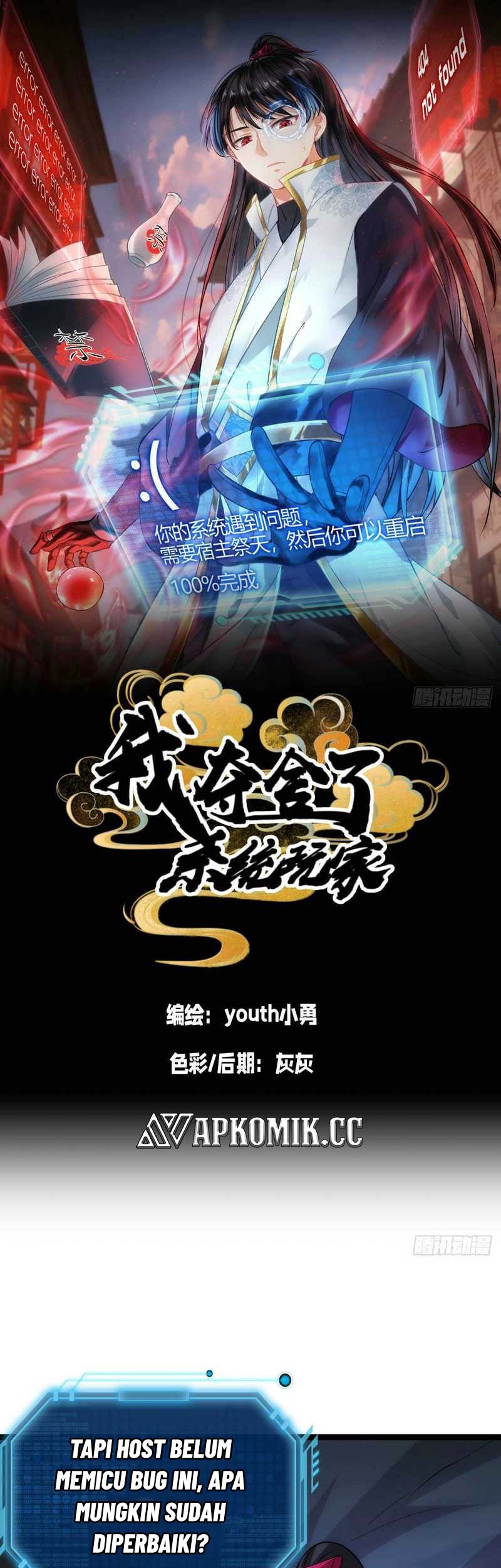 Manhua I Took Over The System Players Chapter 10 gambar nomor 2