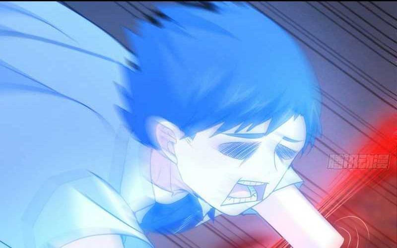 I Took Over The System Players Chapter 03 Gambar 24