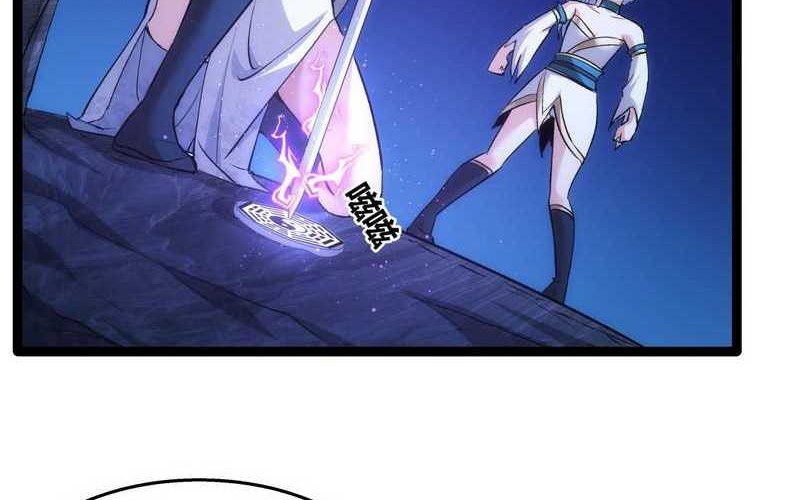 I Took Over The System Players Chapter 02 Gambar 31