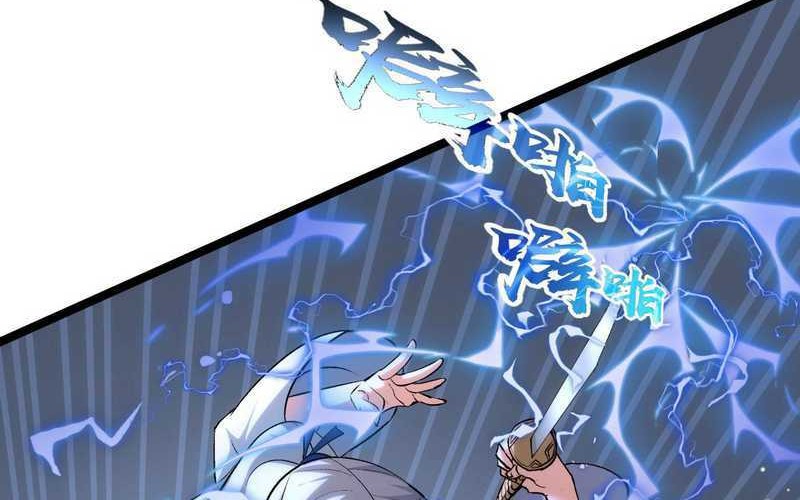 I Took Over The System Players Chapter 02 Gambar 5