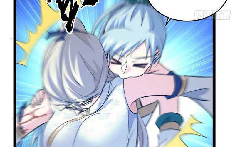 I Took Over The System Players Chapter 02 Gambar 11