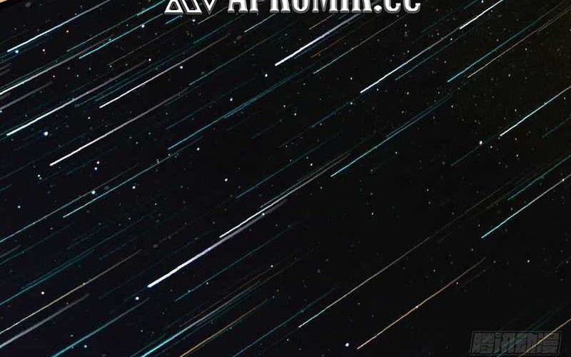 I Took Over The System Players Chapter 01 Gambar 7