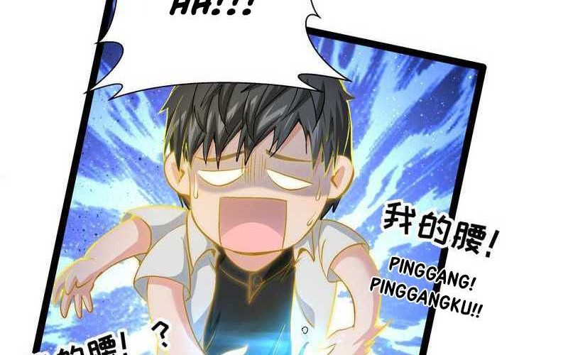 I Took Over The System Players Chapter 01 Gambar 13