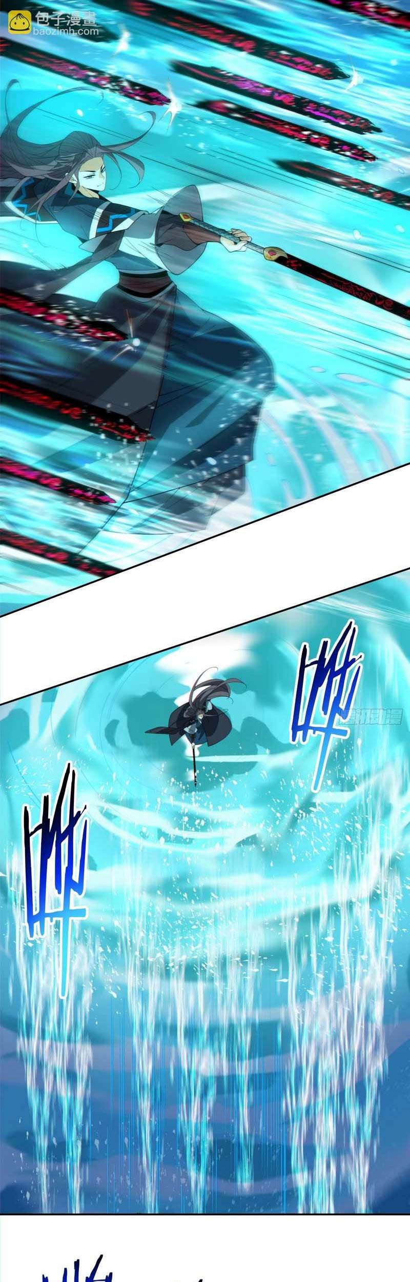 My Disciples Are All Big Villains Chapter 318 Gambar 10