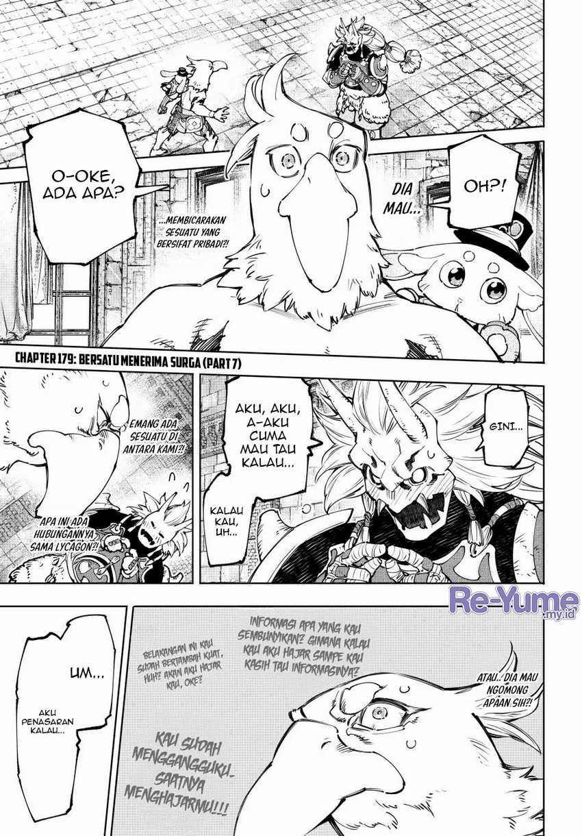 Manga Shangri-La Frontier ~ Kusoge Hunter, Kamige ni Idoman to su~ Chapter 179 gambar nomor 2